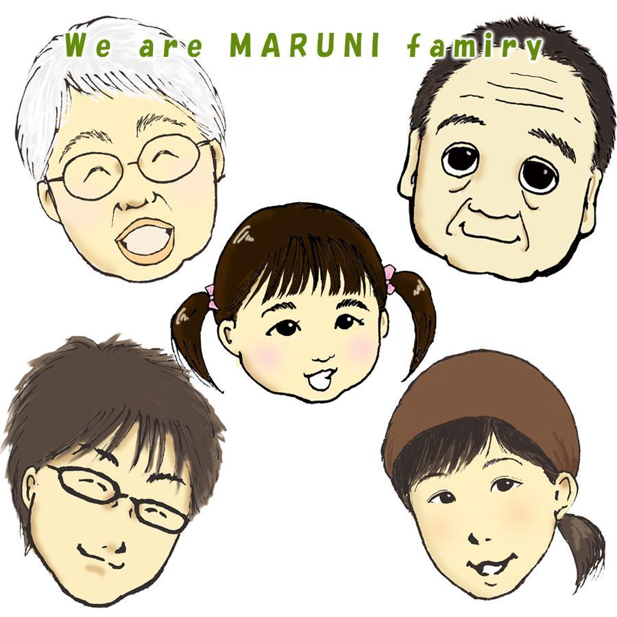 האקובה Maruni Ryokan מראה חיצוני תמונה
